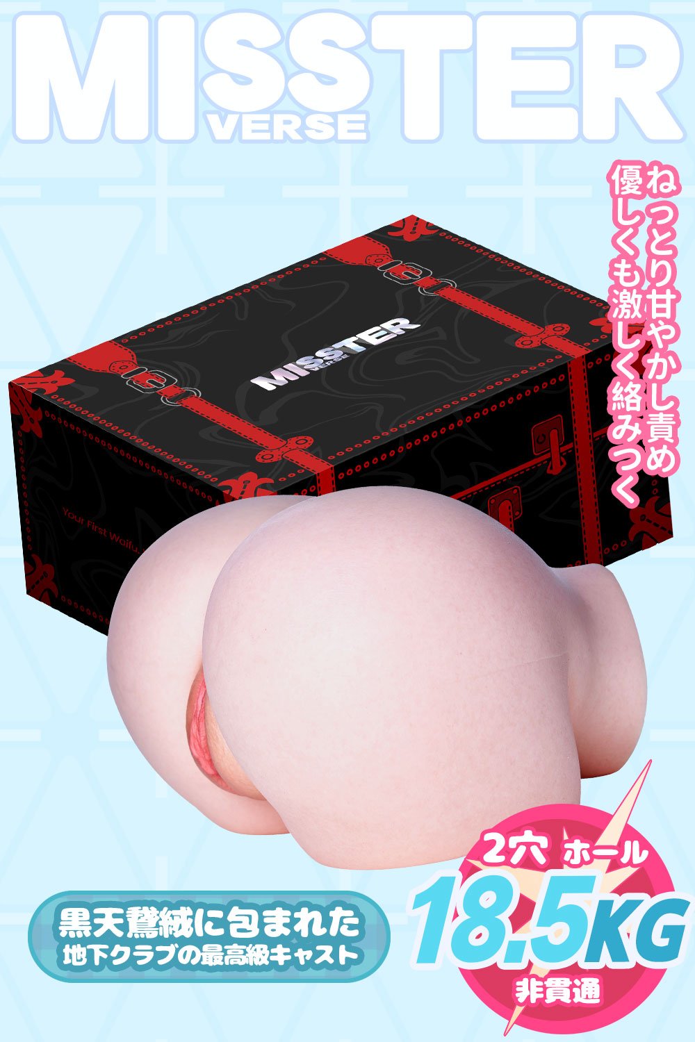 Vera: Realistic Silicone Big Ass Sex Doll with Bubble Butt